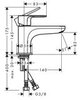 Hansgrohe Rebris S 72434000 Смеситель на борт ванны | смеситель для раковины (хром)
