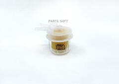 Фильтр топливный BIG  GB-212