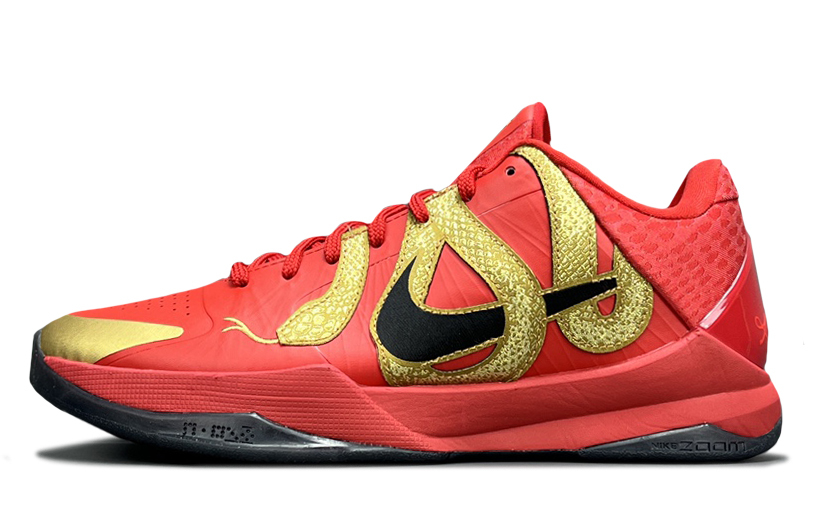 Nike Kobe 5 Protro 'Year of the Mamba' ?????? ????????? ????????????? ????  ?? ??????? ?? 30%