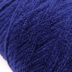 Velvet Ultrafine - 4 Сливовый