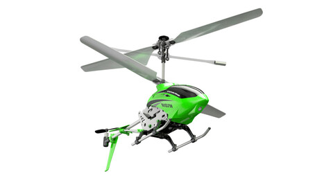 Радиоуправляемый вертолет Syma S107H 2.4G с функцией зависания - S107H