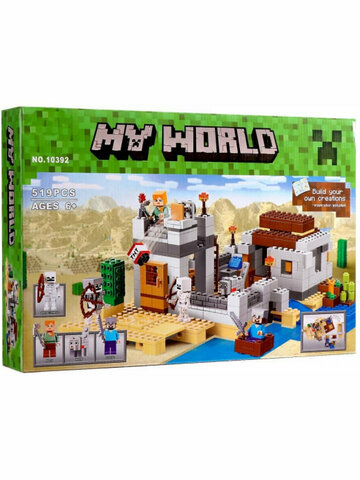 Конструктор Майнкрафт My World 10392 Пустынная станция, 519 дет.