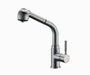 WasserKRAFT Wern 4241 Смеситель для ванны и душа