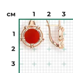 Серьги 