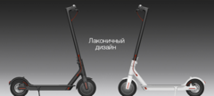 Электросамокат Xiaomi MiJia Smart Electric Scooter M365 (черный)