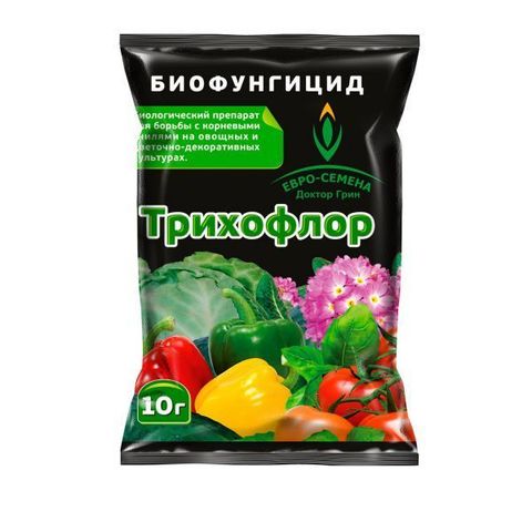 Трихофлор 10гр