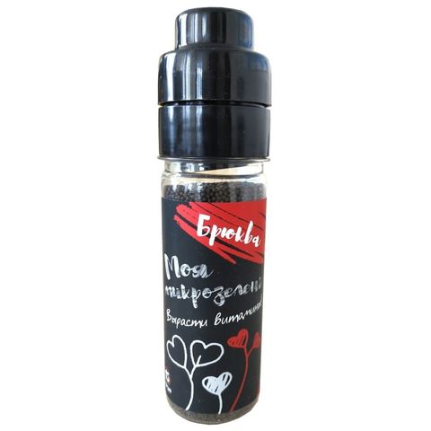 Семена для выращивания микрозелени Здоровья Клад Брюква 75 г