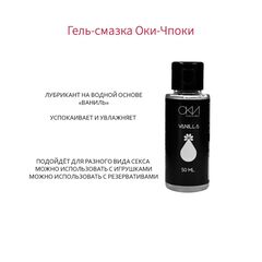 Набор 