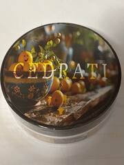 Мыло Wholly Kaw Cedrati 114 гр Siero