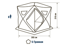 Палатка HIGASHI Camo Penta