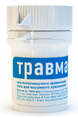 Хелвет травма-гель, фл.20мл, 10%