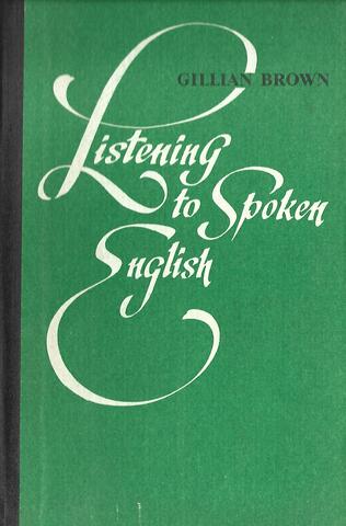 Восприятие английской речи на слух
