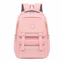 Çanta \ Bag \ Рюкзак HSD pink