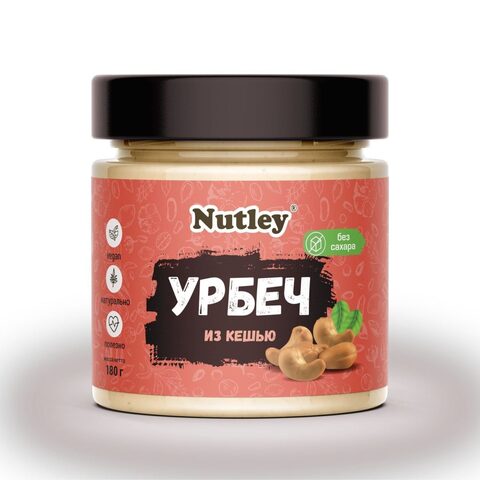 Урбеч Nutley из кешью 180 г | WellFoods