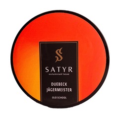 Satyr - Duebeck JGermeister (Jagermeister), 25 гр