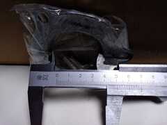 Глушитель универсальный стальной