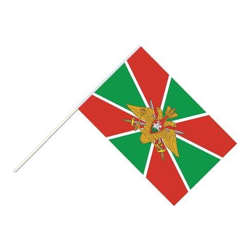 Флаг 15х22 Пограничный