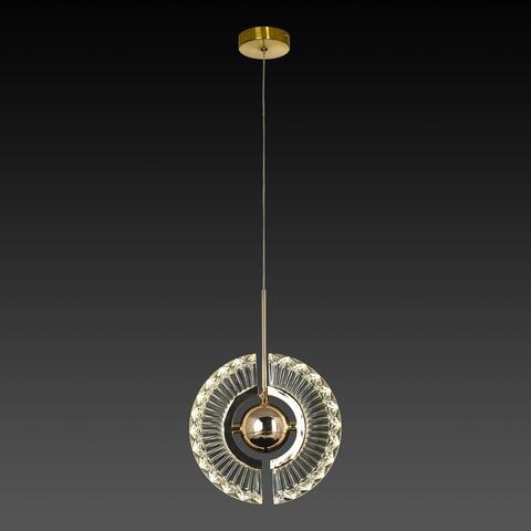 Подвесной светодиодный светильник Lussole LSP-8478