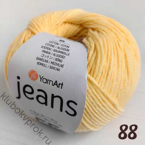 YARNART JEANS 88, Желток