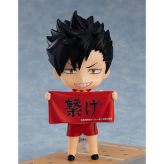 Фигурка Nendoroid Haikyuu!! Tetsuro Kuroo (1837)