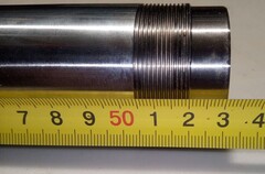 Перо вилки для Suzuki GSX-R 1000 2007-2008, 43мм*530мм