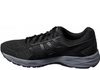 Кроссовки беговые Asics Gel Contend 4 Black мужские