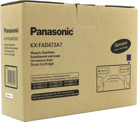 Картридж PANASONIC KX-FAD473A7