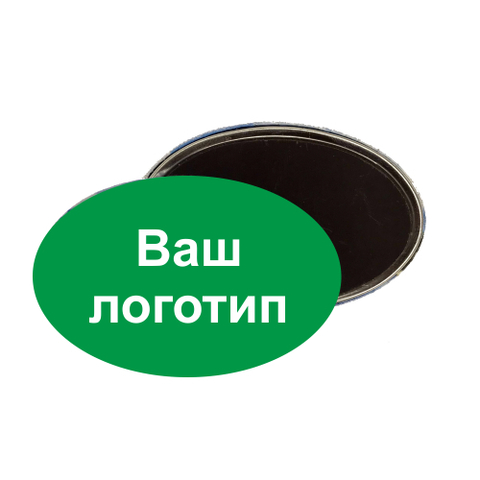 Урал Сувенир - Закатной магнит овальный 69х45 мм