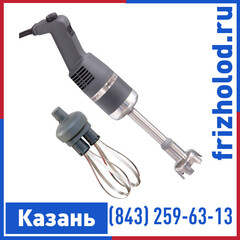 Миксер ручной Robot Coupe Mini MP 190 Combi