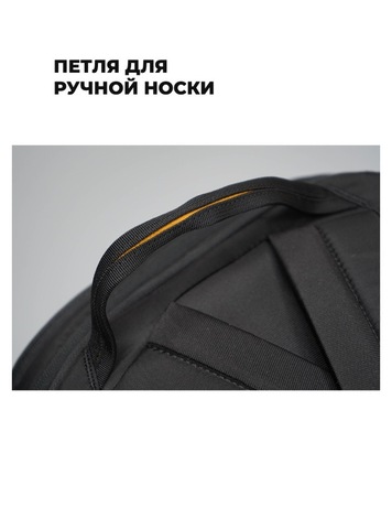 Картинка рюкзак городской The North Face Kaban Lte  - 15