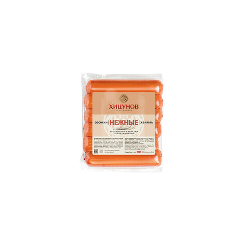 Сосиски Нежные в\у Хицунов 0,5кг