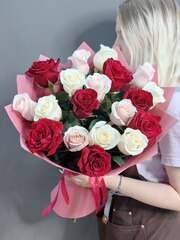 Букет из 19 разноцветных роз (Эквадор 60 см)