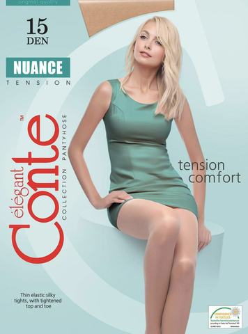 Колготки женские Nuance 15 Den, разм.2, Mocca