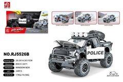 Изображение загружено обработкой