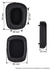 Амбушюры Razer Tiamat 7.1 V2, 2.2 V2 (Крепеж)