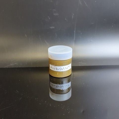 Диафильм "Айболит" К. Чуковский, художник О. Гвоздева, студия "Диафильм" Москва, цветной, полный, с текстом, винтаж СССР 1975 год