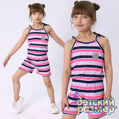 Комбинезон (стразы)