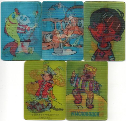 № 146 Набор из 5 переливных (стерео) Календариков . Мультфильмы СССР 1977 год.