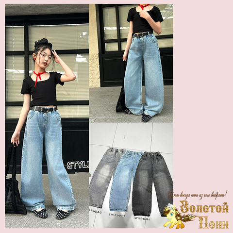 Джинсы девочке (9-14) 260319-BN6614.1