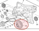 Шестерня фотопроводникового блока Ricoh G0881103