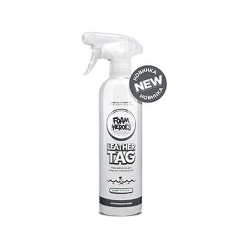 Foam Heroes Leather Tag квик-детейлер для кожаных поверхностей, 500мл