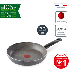 Сковорода Tefal Natural Cook 26 см 04213126