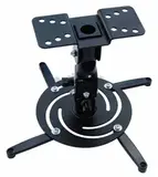 Кронштейн для проектора Cactus CS-VM-PR04-BK черный макс.10кг потолочный поворот и наклон