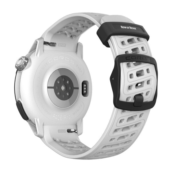 Coros Pace Pro Suguru Osako Edition HRM