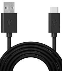 Baseus Кабель для синхронизации и зарядки