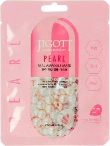 Jigott Маска на тканевой основе Jigott Pearl Real Ampoule Mask