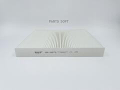 Фильтр салонный BIG  GB-9875