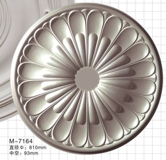 Розетка M7164