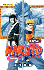 Naruto 4.Cilt