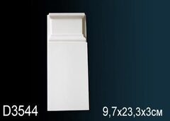 База пилястры D3544